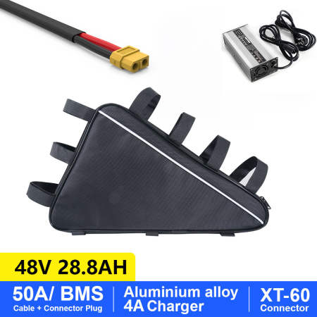 48v 29ah UPPBATTERY bag addition